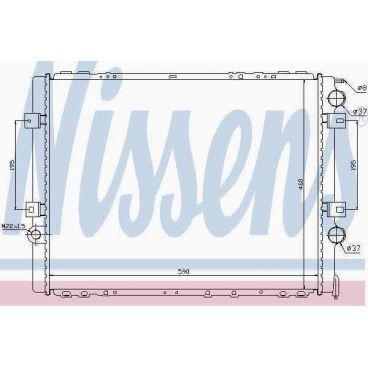 Radiator racire cu apa