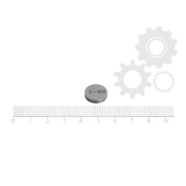 Tachet reglare distanta