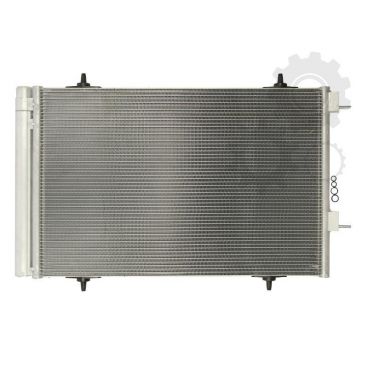 Radiator aer conditionat