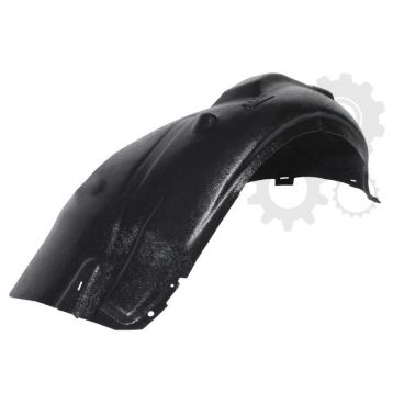 Carenaj interior aripa