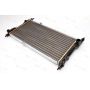 Radiator racire cu apa