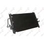 Radiator aer conditionat