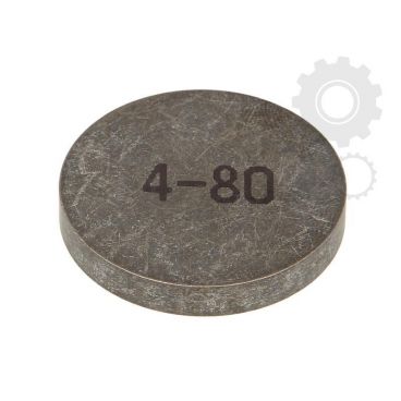 Tachet reglare distanta