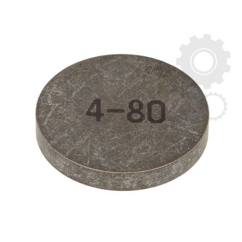 Tachet reglare distanta Tachet reglare distanta