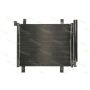 Radiator aer conditionat Radiator aer conditionat