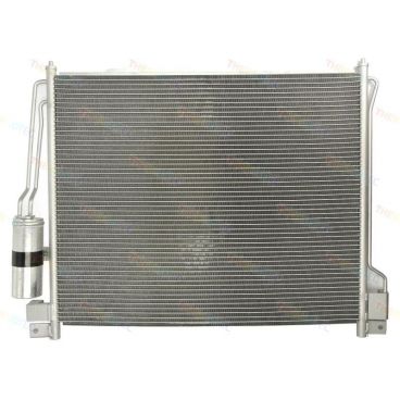 Radiator aer conditionat
