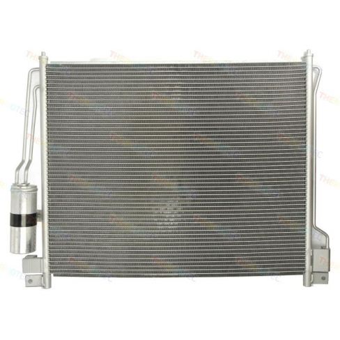Radiator aer conditionat