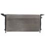 Radiator racire cu apa Radiator racire cu apa