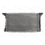Radiator racire cu apa