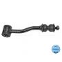 Articulatie bara stabilizatoare Articulatie bara stabilizatoare