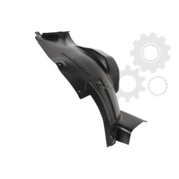 Carenaj interior aripa