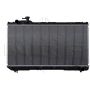 Radiator racire cu apa