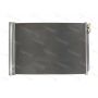 Radiator aer conditionat