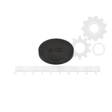 Tachet reglare distanta