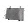 Radiator aer conditionat