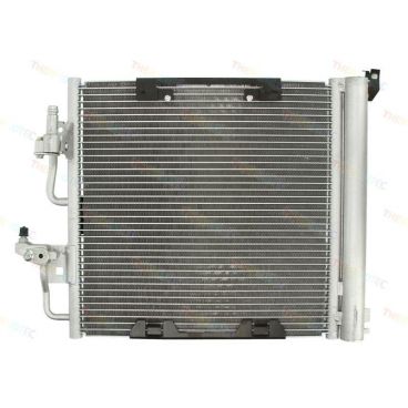 Radiator aer conditionat