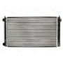 Radiator racire cu apa