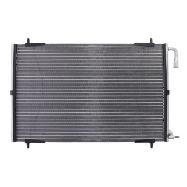 Radiator aer conditionat