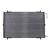 Radiator aer conditionat