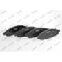 Set placute frana Set placute frana
