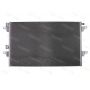 Radiator aer conditionat