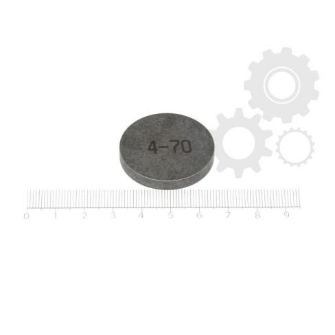 Tachet reglare distanta Tachet reglare distanta