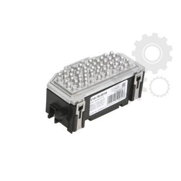 Regulator suflanta