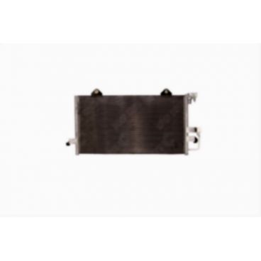 Radiator aer conditionat