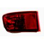 Lampa ceata spate