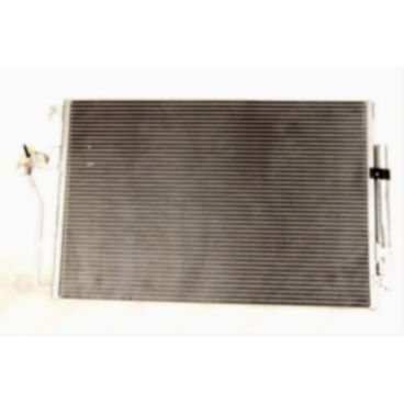 Radiator aer conditionat