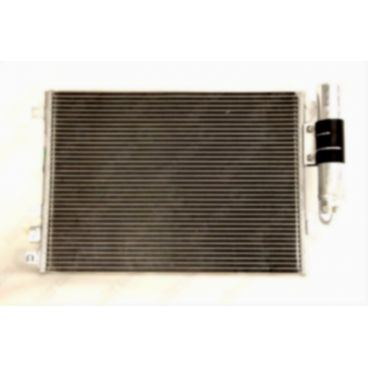 Radiator aer conditionat