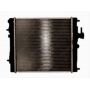 Radiator racire cu apa