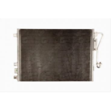 Radiator aer conditionat