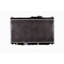 Radiator racire cu apa