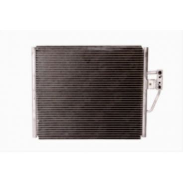 Radiator aer conditionat