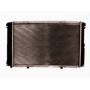 Radiator racire cu apa Radiator racire cu apa