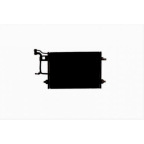 Radiator aer conditionat