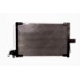 Radiator aer conditionat