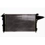 Radiator racire cu apa