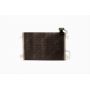 Radiator aer conditionat