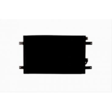 Radiator aer conditionat