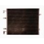 Radiator aer conditionat