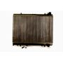 Radiator racire cu apa Radiator racire cu apa