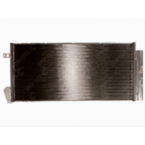 Radiator aer conditionat