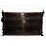 Radiator racire cu apa Radiator racire cu apa