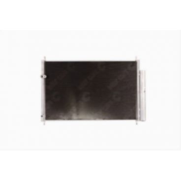 Radiator aer conditionat