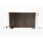 Radiator aer conditionat