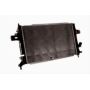 Radiator racire cu apa