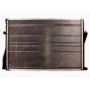 Radiator racire cu apa