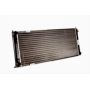 Radiator racire cu apa Radiator racire cu apa